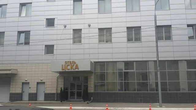 CSKA Hotel
