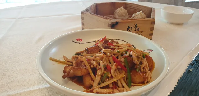 Great Shanghai Restaurant