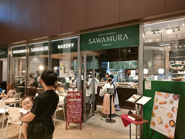 Sawamura Bakery & Restaurant Nagoya