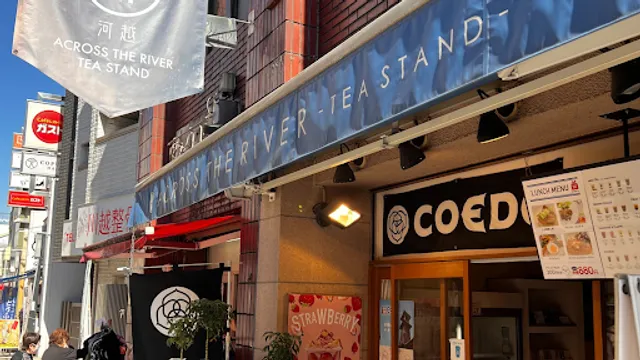 ACROSS THE RIVER-TEA STAND-