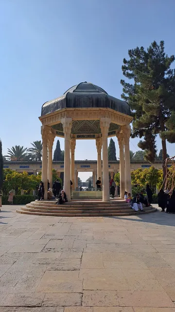 Forty-dignitaries Garden