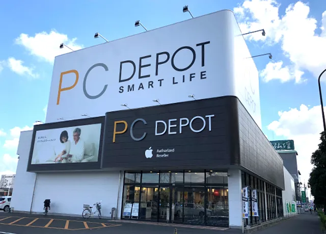 PC Deposumatoraifutakamatsuhigashibaipasu BASE