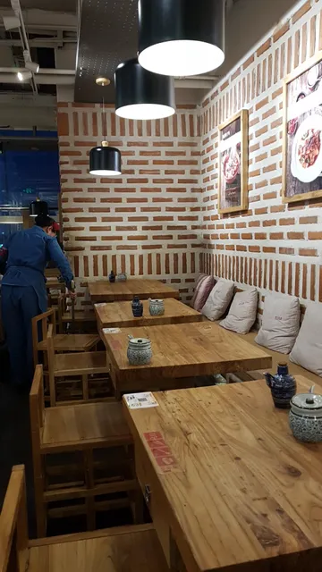 Wu'er Zhifang Charcoal Fire Shaorou