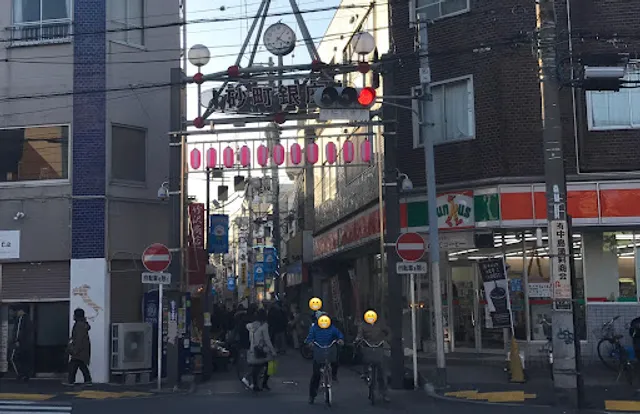 Sunamachi-ginza Shopping Street East Entrance