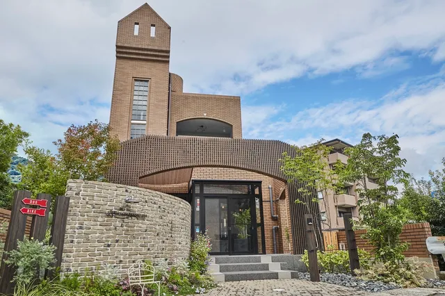 Hotel Riverside Arashiyama