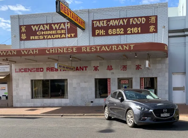 Wan Wah Chinese Restaurant