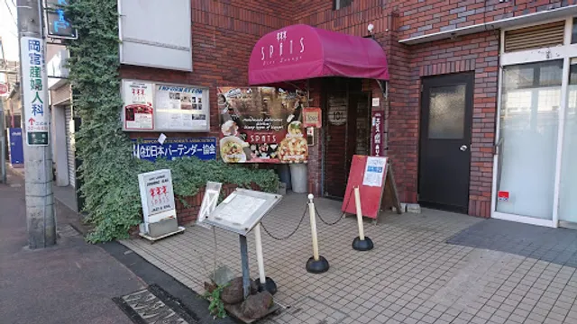 ライブラウンジスパッツ