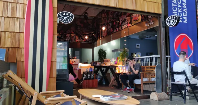 Surf Coffee® x Artplay