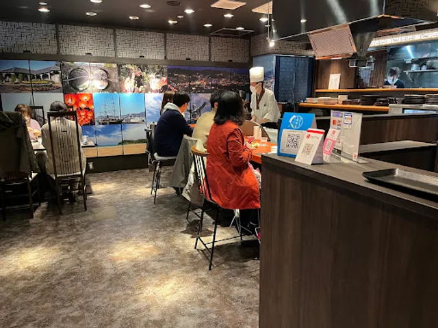 鉄板ステーキハウス 晢 (あき)