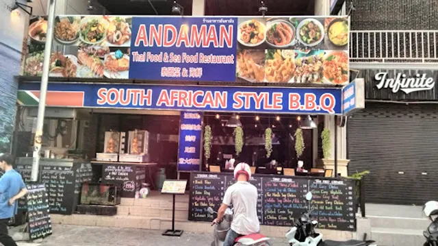 ANDAMAN Thai food & Seafood restaurant