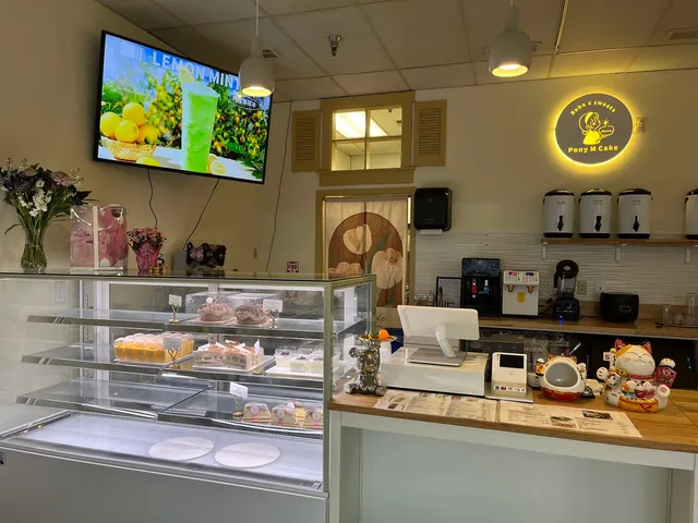 Pony M Cake & Boba Tea