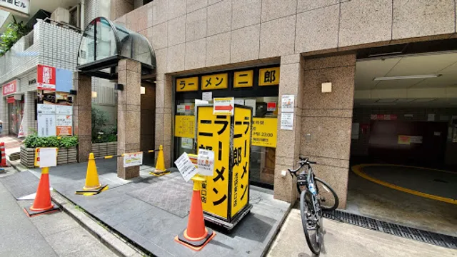 Ramen Jirō Ikebukuro East