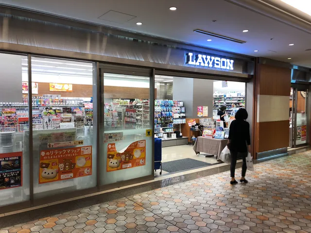 Lawson Marunouchi Park Building