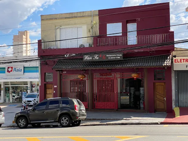 Wan Fu Restaurant