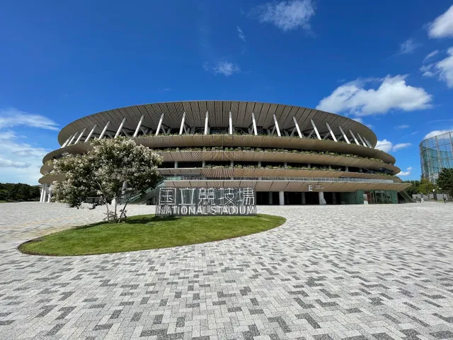 Japan National Stadium Square