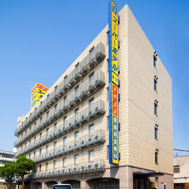 Super Hotel Inn Kurashiki Mizushima