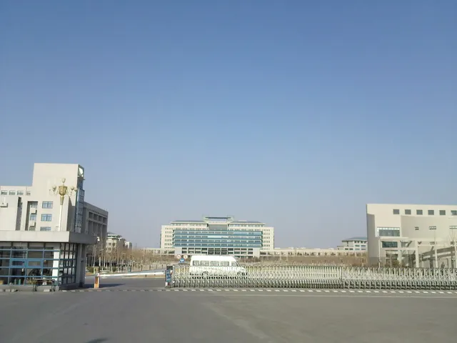 Shandong University of Traditional Chinese Medicine