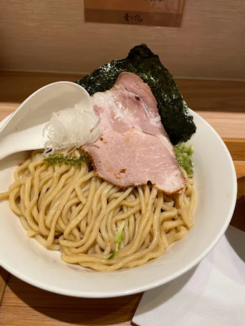 壹之穴沾麵專門店