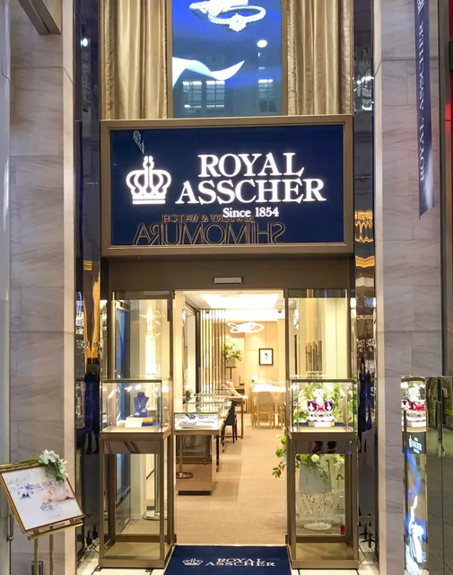 ロイヤル・アッシャー ブティック by SHIMOMURA 広島店