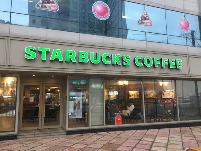 Starbucks, Busan Jungang Stn.