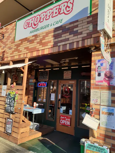 CHOPPERS HAMBURGER & CAFE