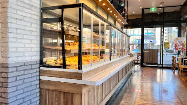 Mister Donut Center Minami