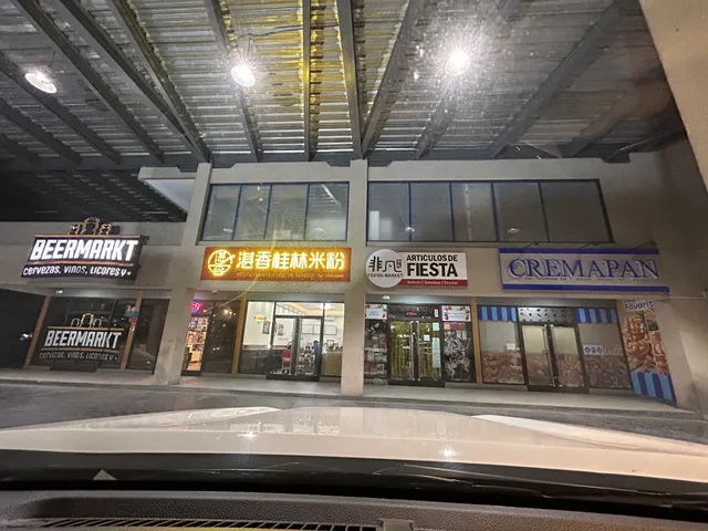 Restaurante Flor de Marzo