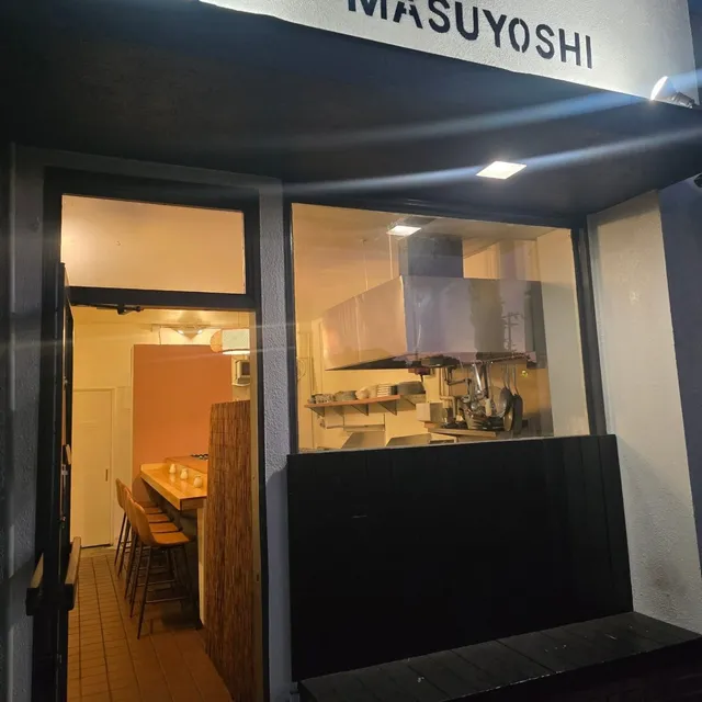 Sushi Masuyoshi