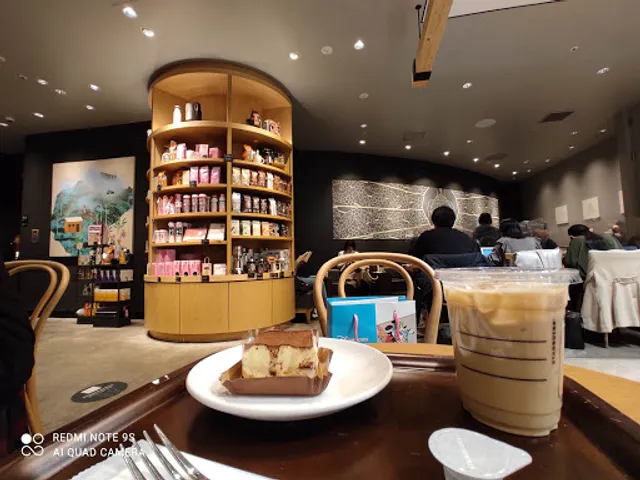 Starbucks Coffee - Ikebukuro Shopping Park North Building