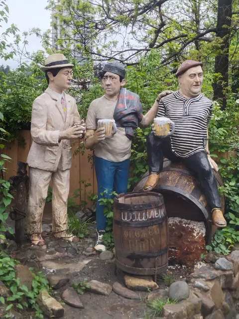 Na Vinogradnoy 134 Guest House