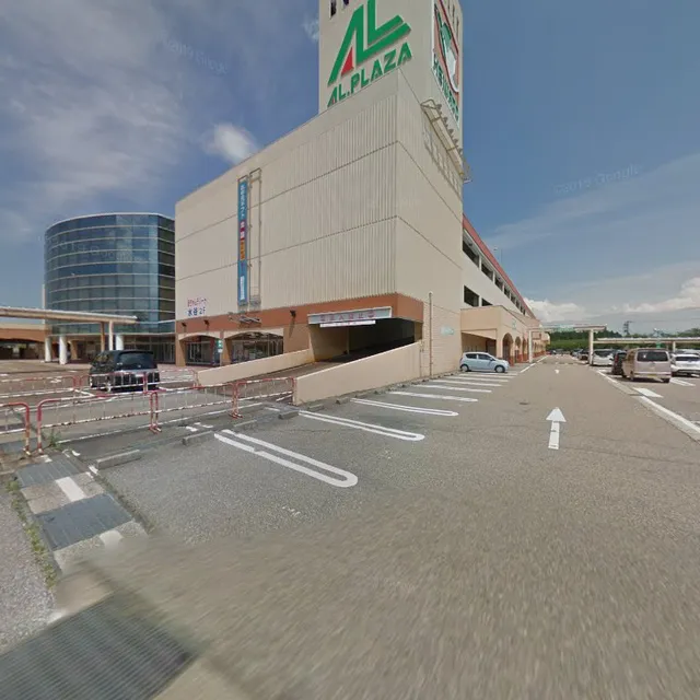 リブラン アル・プラザ小杉店