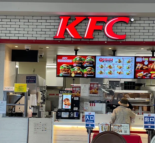 KFC