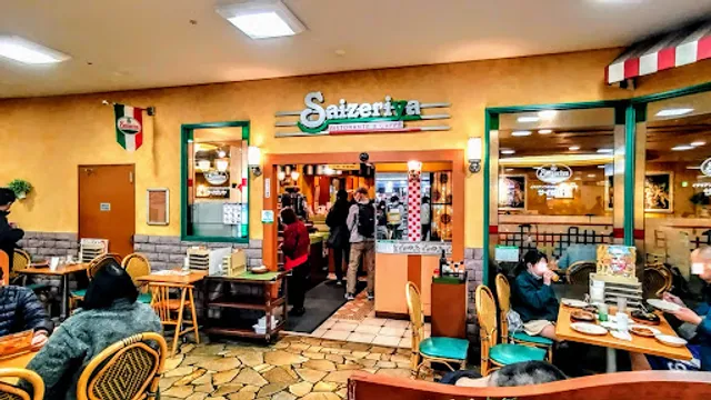 Saizeriya