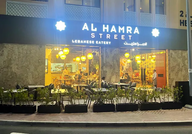 Al Hamra Street Restaurant