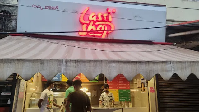 Lassi Shop
