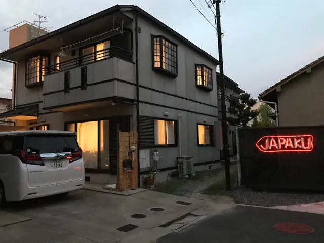 JAPAKU@KADOMA 01