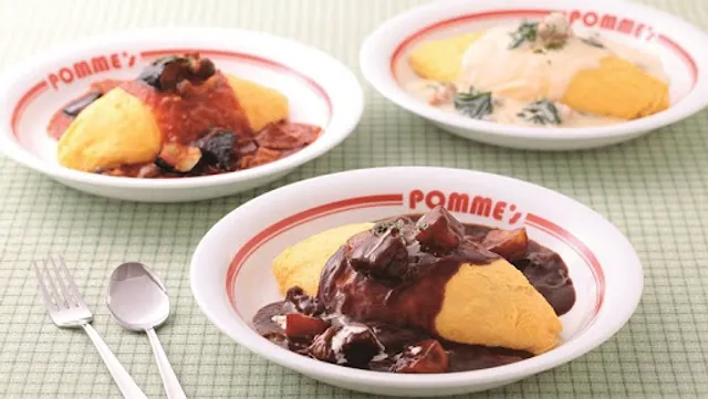 Pomunoki Amyupurazaoitaten