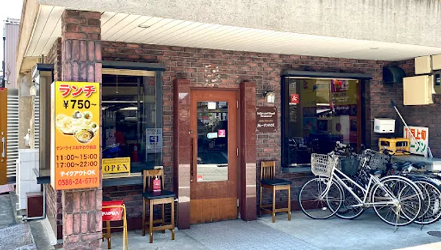 カレー・ナンハウス 一宮駅前店