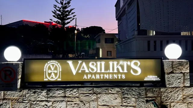 Vasilikis Apartments