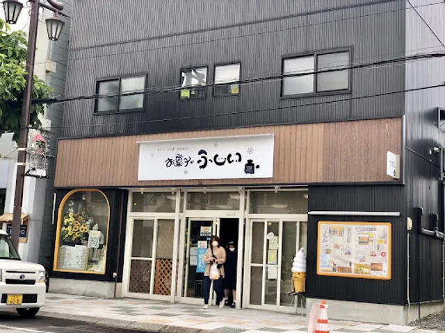 place image