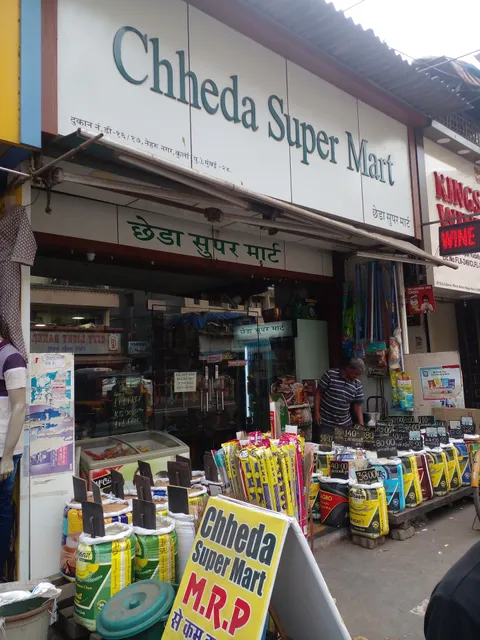 Chheda Super Mart