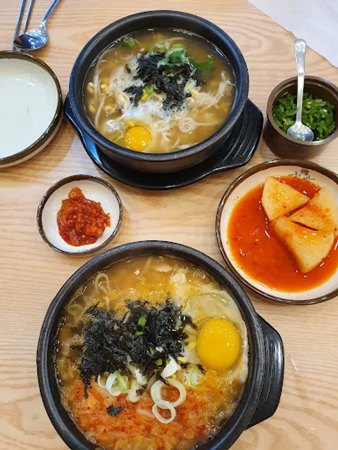 전주한방콩나물국밥