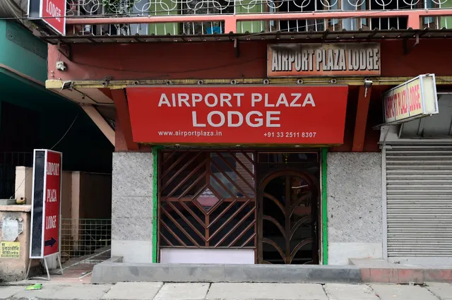 Airport Plaza