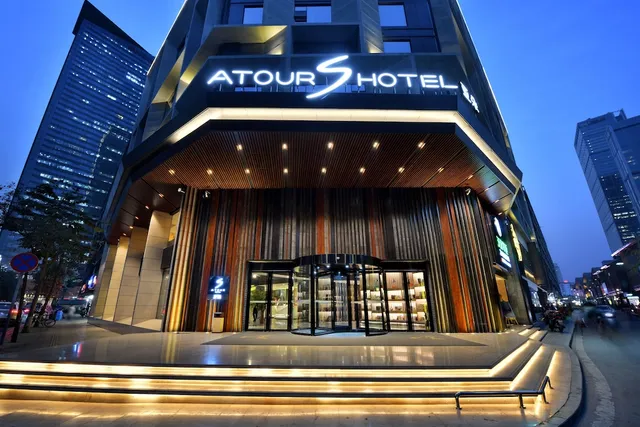 Atour S Hotel Chengdu Taikoo Li Branch