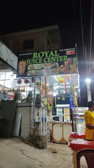 Royal Juice Center