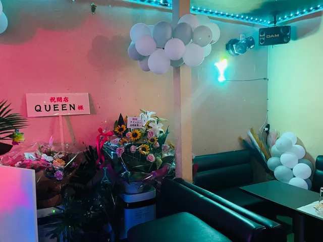 QUEEN（クイーン）