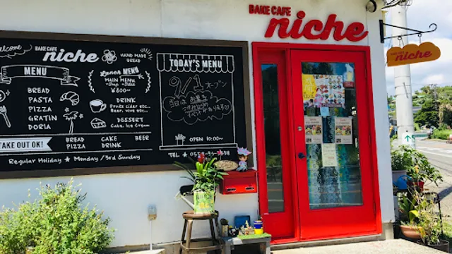 BAKECAFE niche