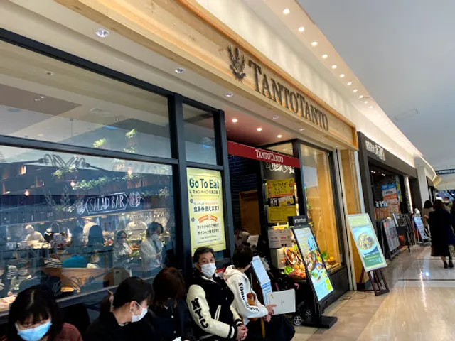 Tanto Tanto Nishinomiyagadenzuten