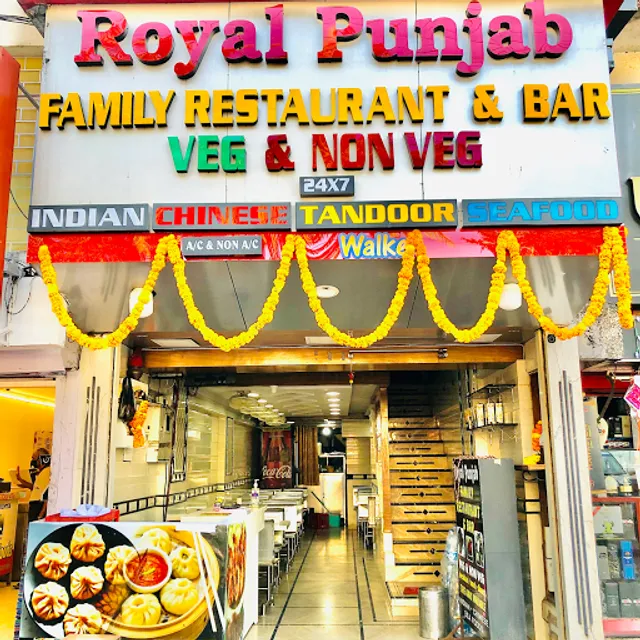 Royal Punjab Family Restaurant