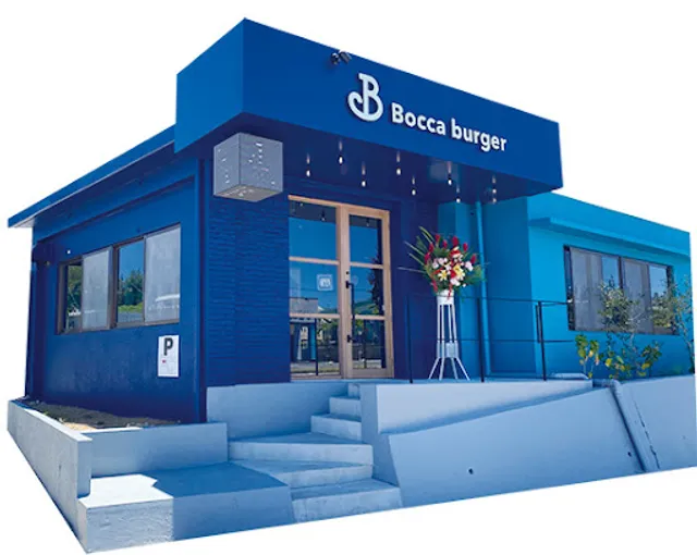 Bocca burger